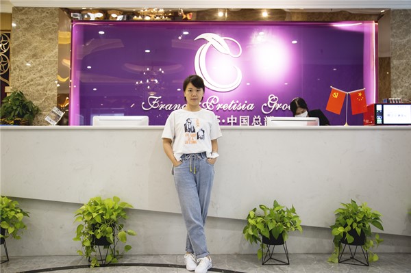 進(jìn)駐知名商場的美容院品牌如何選擇？ 專業(yè)是王道